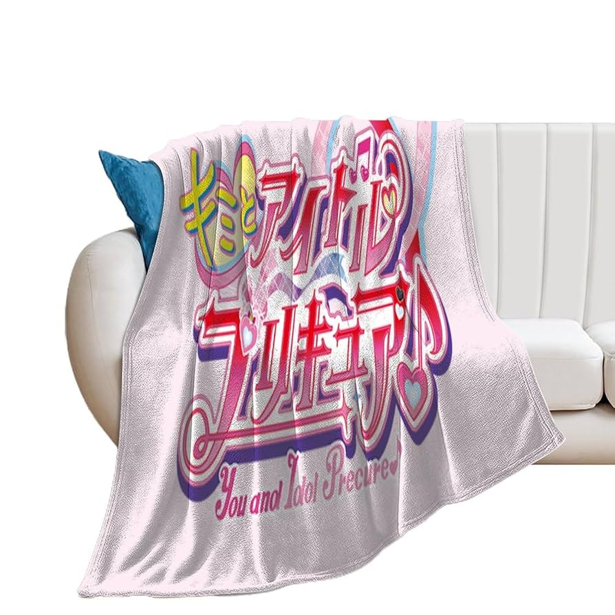 ふたりはプリキュア 毛布 ふたりはプリキュア マックスハート 毛布 70×100 cm 新品